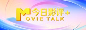 嫩草影院一二三永久在线观看
